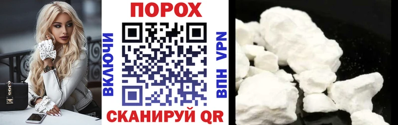 Амфетамин Premium Каменногорск