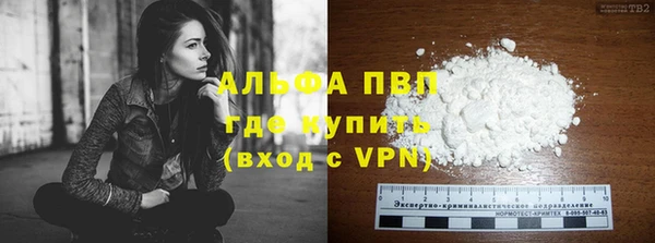 прущий лед Иннополис