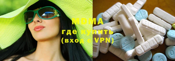 дмт Инта