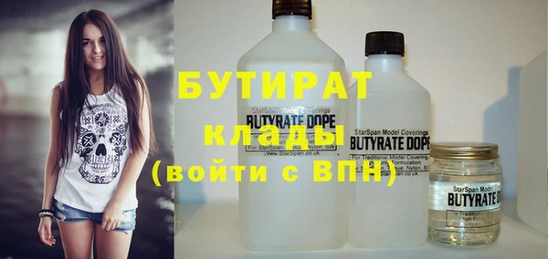 прущий лед Иннополис