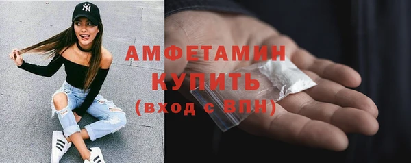 эйфоретик Инсар