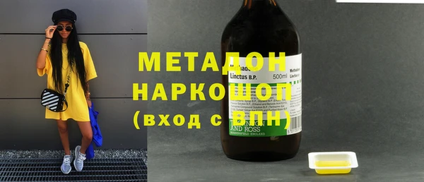 прущий лед Иннополис