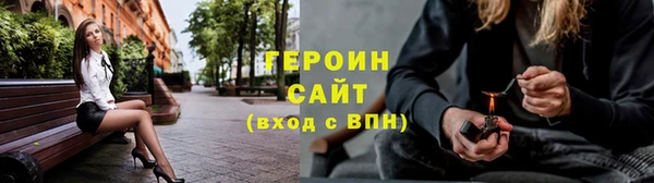 мет Болхов