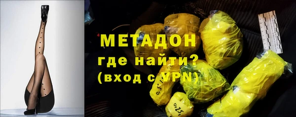 прущий лед Иннополис