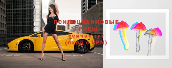 прущий лед Иннополис
