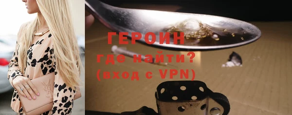 эйфоретик Инсар