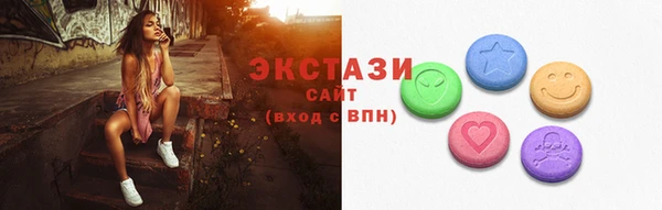 индика Каменск-Шахтинский