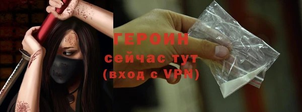 прущий лед Иннополис