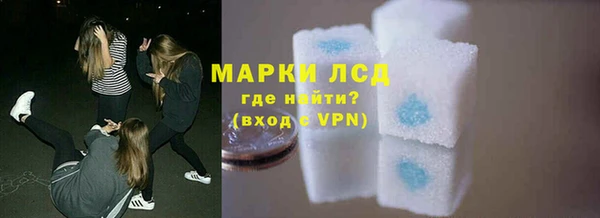 эйфоретик Инсар