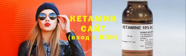 дмт Инта