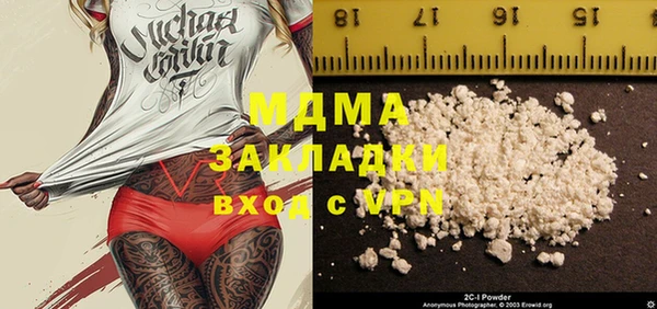дмт Инта