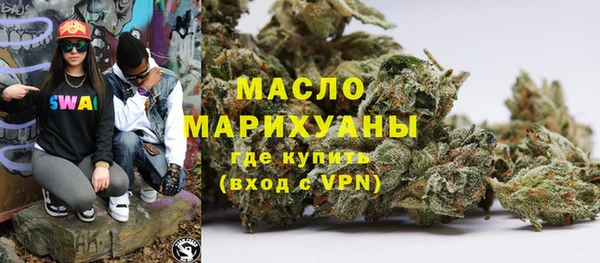 эйфоретик Инсар