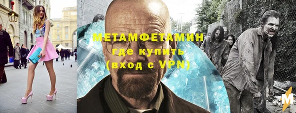 дмт Инта