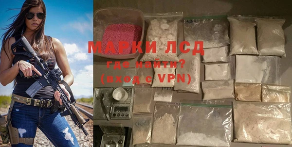 дмт Инта