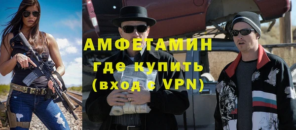наркотики Зерноград