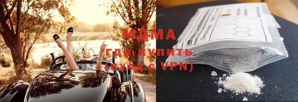 прущий лед Иннополис